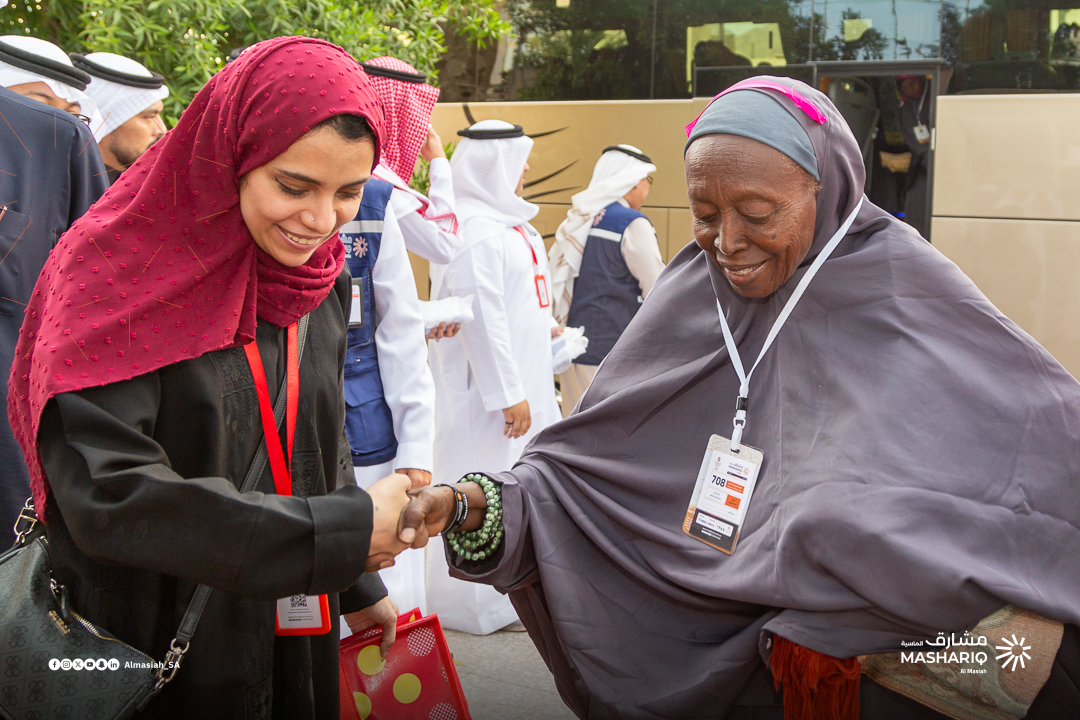 الاستقبال والمغادرة